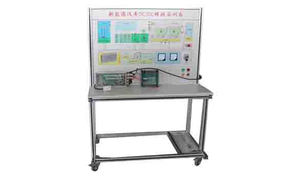 比亞迪E5E6DC/DC系統診斷考核實(shí)驗臺