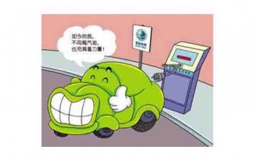 汽車整車實(shí)訓(xùn)設(shè)備：電動(dòng)汽車開空調(diào)是否影響電池壽命