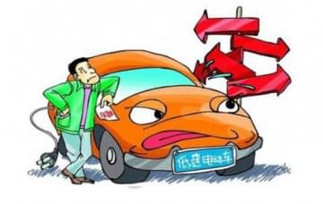 汽車維修教學(xué)設(shè)備中低速電動(dòng)汽車轉(zhuǎn)正了，你相信嗎?