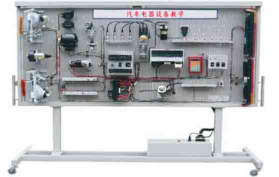 汽車(chē)電器設備教學(xué)教案