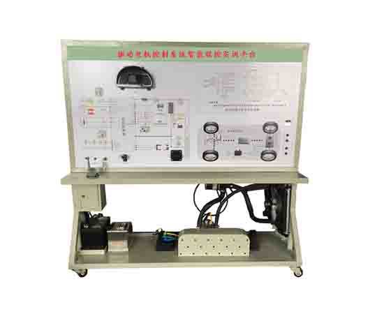 驅動(dòng)電機控制系統智能聯(lián)控實(shí)訓平臺