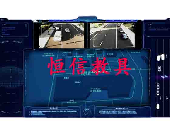 車(chē)路協(xié)同感知仿真實(shí)訓平臺