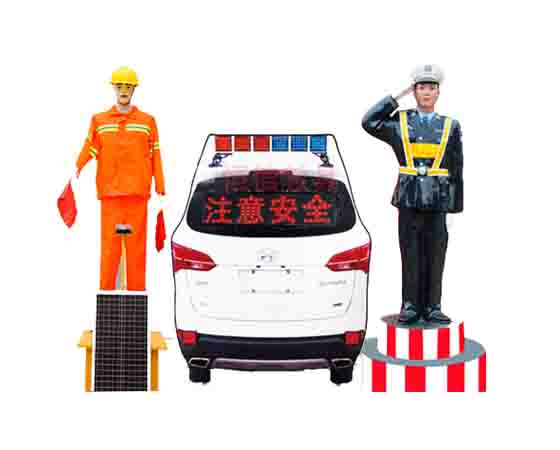 汽車(chē)可移動(dòng)式障礙假人