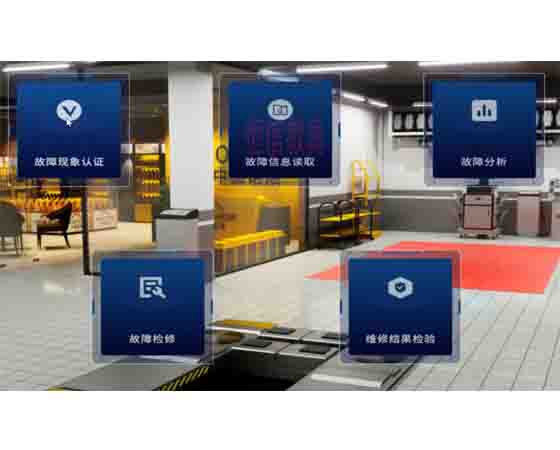 汽車(chē)仿真VR實(shí)訓室.jpg