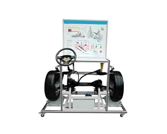 電動(dòng)汽車(chē)轉向系統診斷考核裝置實(shí)訓臺